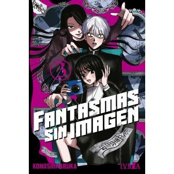 FANTASMAS SIN IMAGEN VOL.03