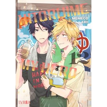 HITORIJIME MY HERO 12