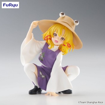 ESTATUA SUWAKO MORIYA...