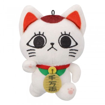PELUCHE TURBO GRANNY...
