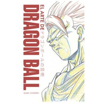 EL ARTE DE DRAGON BALL