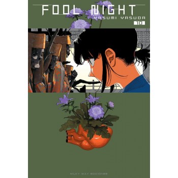FOOL NIGHT 10