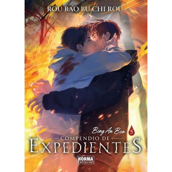COMPENDIO DE EXPEDIENTES 05