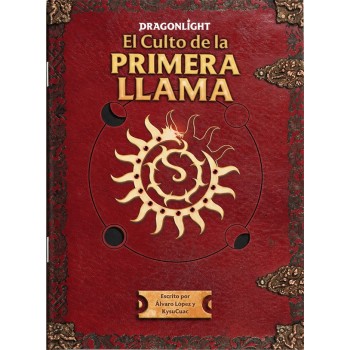 EL CULTO DE LA PRIMERA...