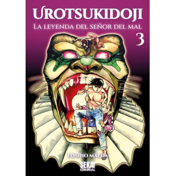 UROTSUKIDOJI VOL. 03