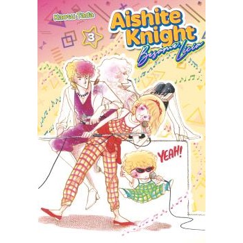 AISHITE KNIGHT: BESAME...
