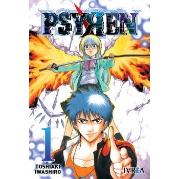 PSYREN VOL.01
