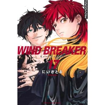 WIND BREAKER 17