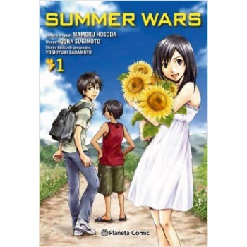 SUMMER WARS 01