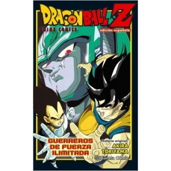 DRAGON BALL Z ANIME:...