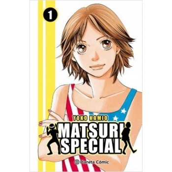 MATSURI SPECIAL 01
