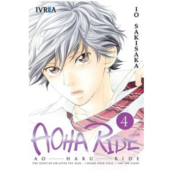 AOHA RIDE 04