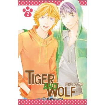 TIGER AND WOLF 02