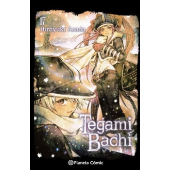 TEGAMI BACHI 17