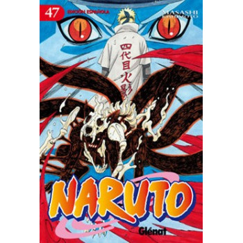 NARUTO 47