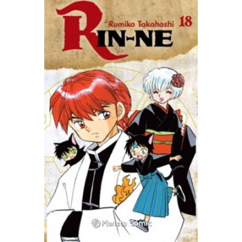 RIN-NE 18