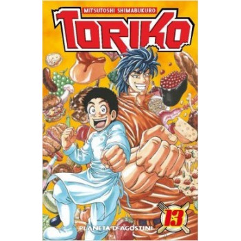 TORIKO 13